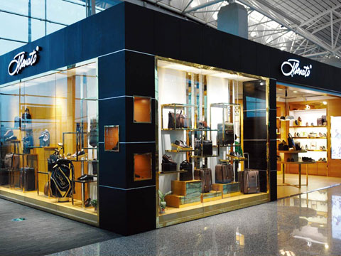 宾度店面形象图