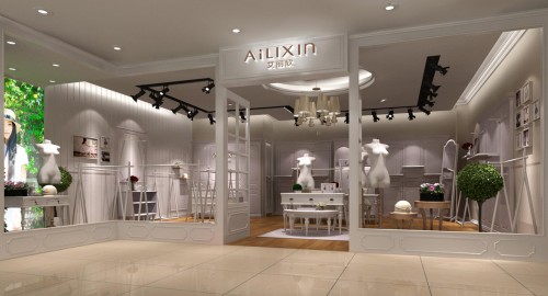 艾丽欣店铺展示