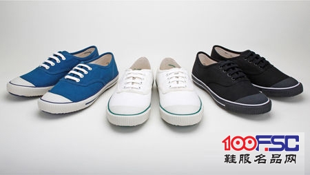 BATA2014春季复刻经典Tennis网球鞋
