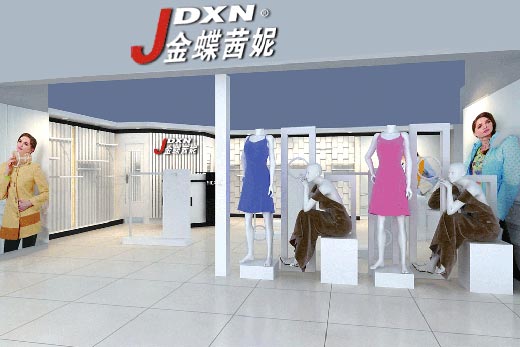 金蝶茜妮店面形象展示