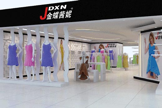 金蝶茜妮店面形象展示