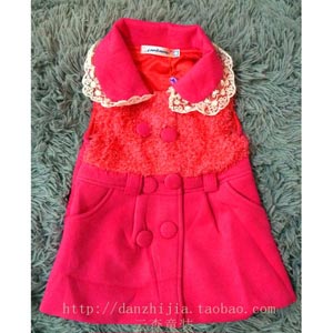 蓝米鼠童装女宝宝儿童吊带裙