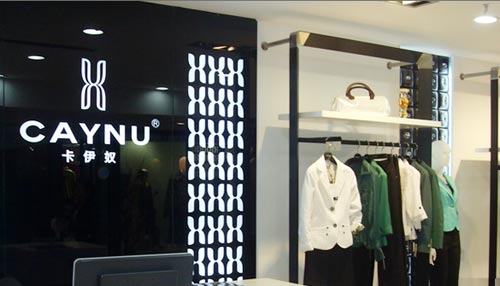 卡伊奴店面形象展示
