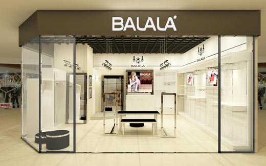 芭啦啦店面形象效果