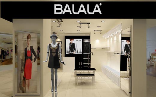 芭啦啦店面形象效果