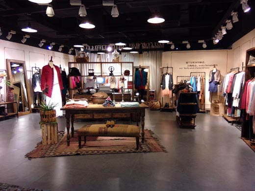 木子衣芭终端形象图