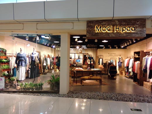 木子衣芭终端形象图