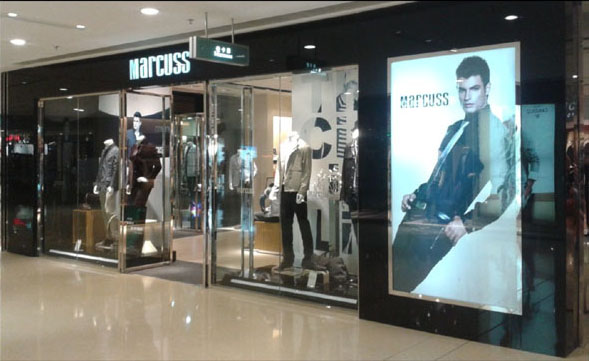 麦卡思店面形象展示