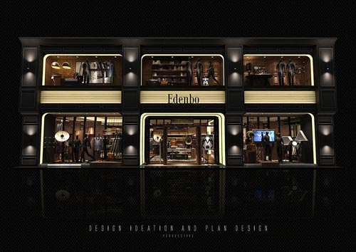 爱登堡店面形象展示