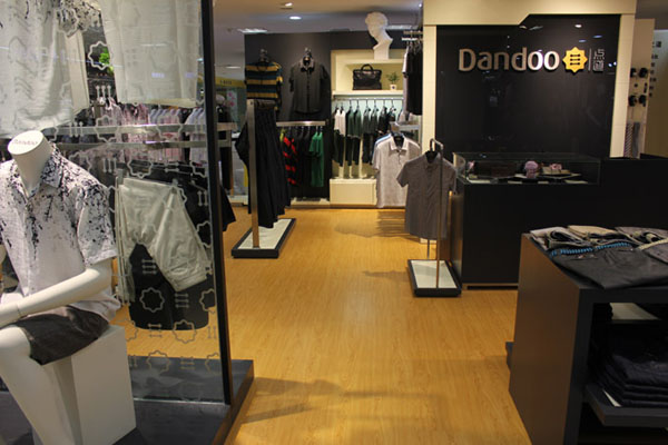 点道店面形象展示