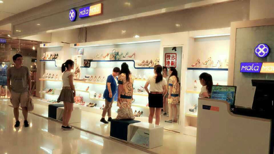 MALAMALA*北京悠塘百货专柜