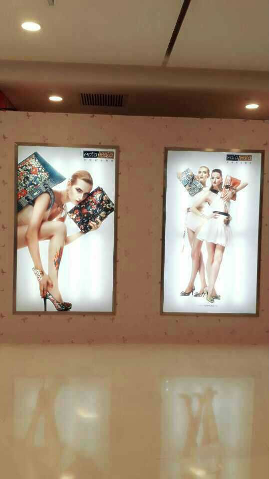 MALAMALA*北京悠塘百货专柜