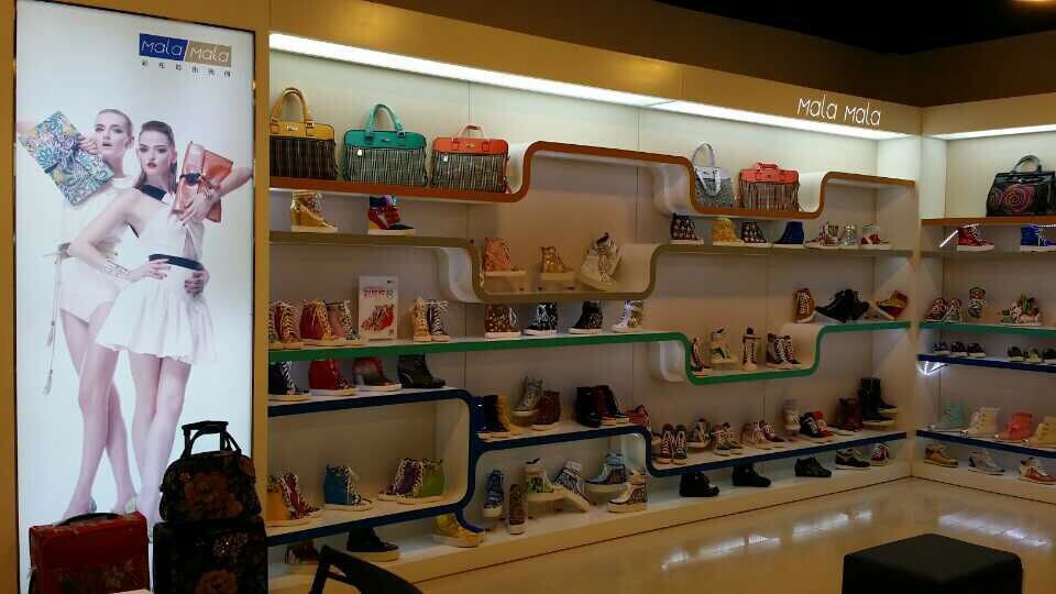 MALAMALA店面形象图