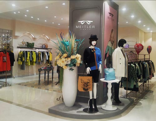 玛泰迩店面形象展示