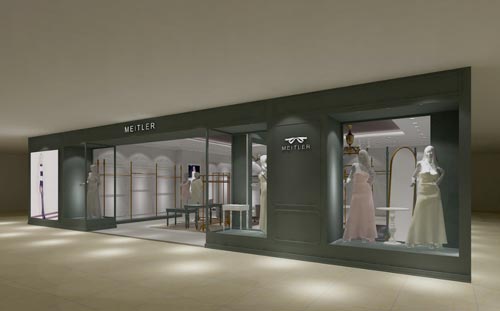 玛泰迩店面形象效果图展示