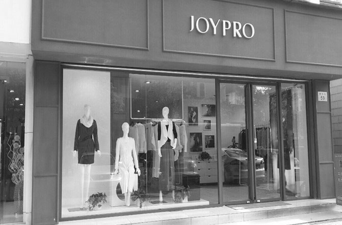 乔品店面形象展示