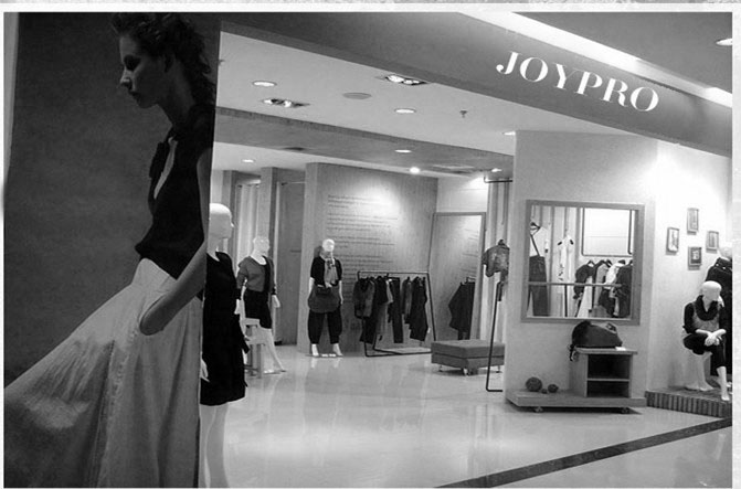 乔品店面形象展示