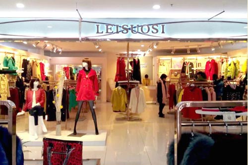 雷索思店面形象展示