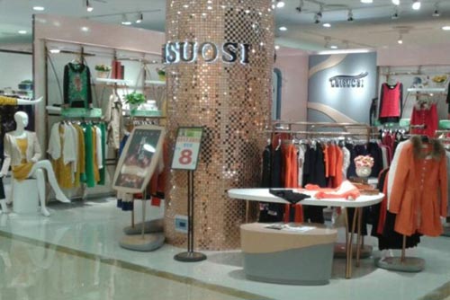 雷索思店面形象展示