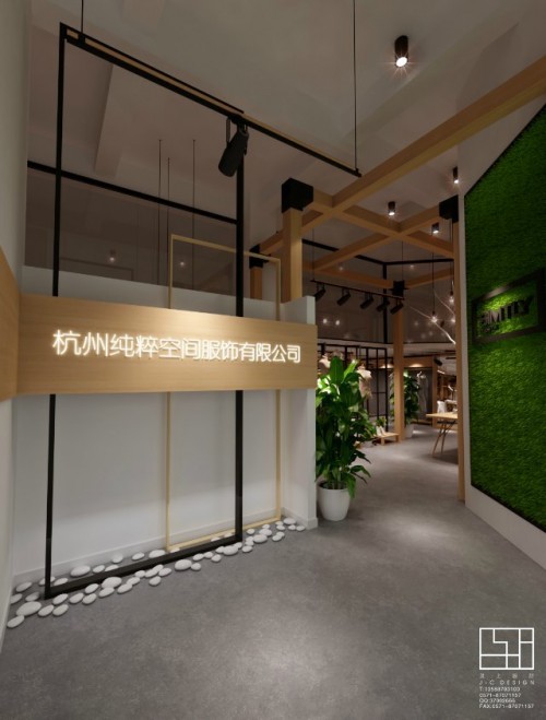 纯粹女装店图片/实体店