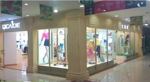 七彩蝶终端形象展示