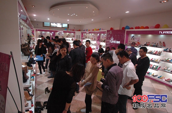 皇妹女鞋加盟费多少 皇妹女鞋加盟电话