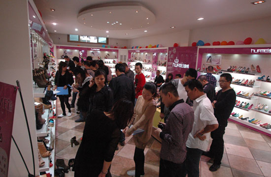 皇妹女鞋加盟费多少 皇妹女鞋加盟电话