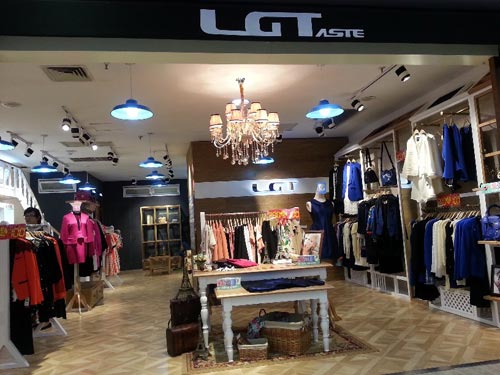 艾上乐品店面形象展示