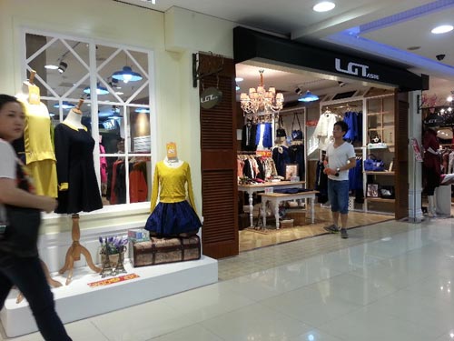 艾上乐品店面形象展示