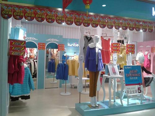 蓝缇儿店面形象展示