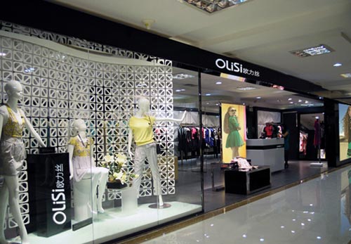 欧力丝店面形象展示
