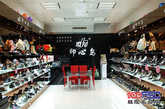 印心鸟鞋子怎么样？印心鸟女鞋加盟