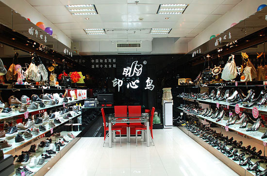 印心鸟鞋子怎么样？印心鸟女鞋加盟