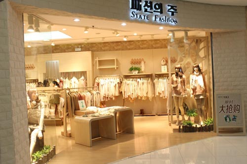 尚州店面形象展示