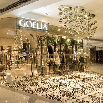 解读精致女装品牌歌莉娅独有唯一的品控体系