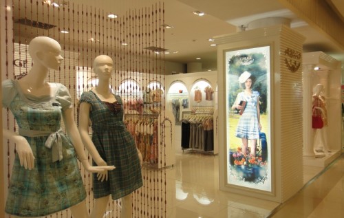 出格女装店图片/实体店