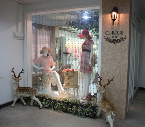 出格女装店图片/实体店