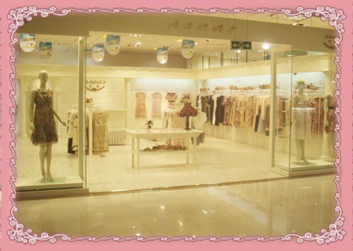 艾莱店面形象展示