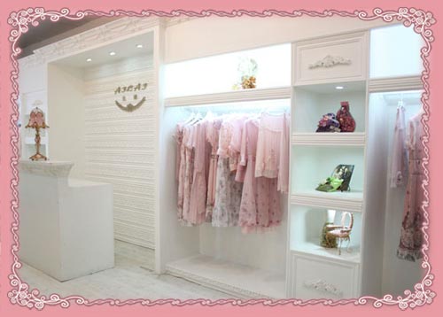 艾莱店面形象展示