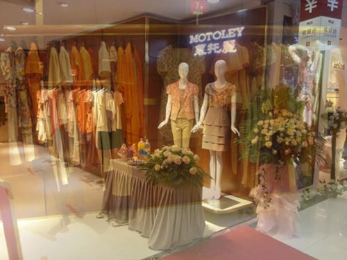 慕托丽店面形象展示