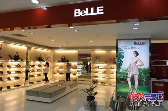 百丽2014年三季度内地鞋业同店销售跌5.5%
