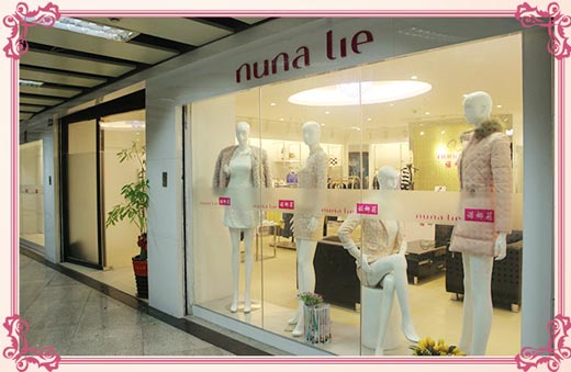 诺娜莉店面形象展示
