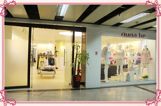 诺娜莉店面形象展示