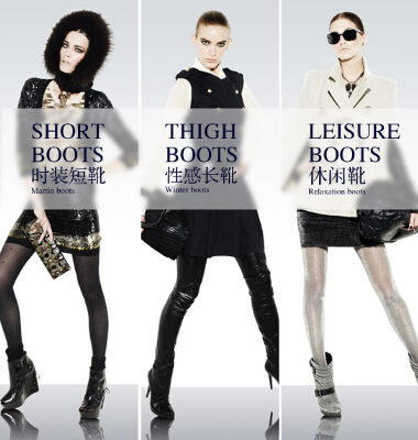 白领丽人女鞋加盟条件