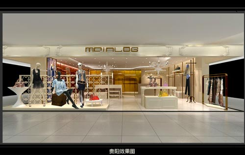 米拉格店面形象展示