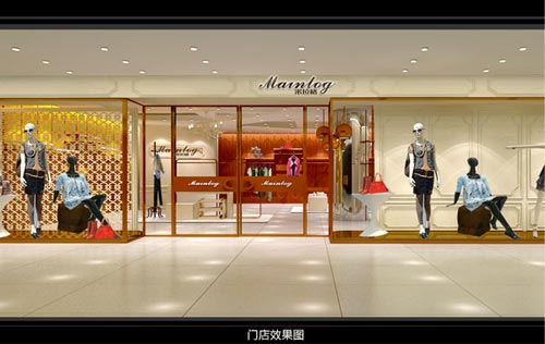 米拉格店面形象展示