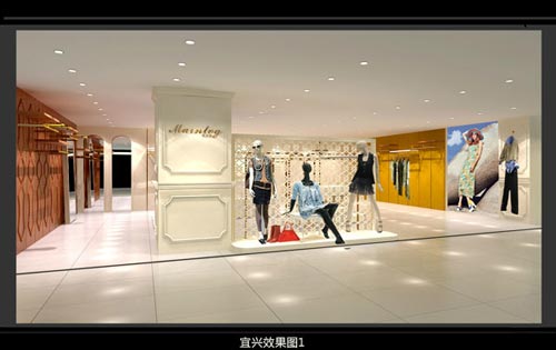 米拉格店面形象展示