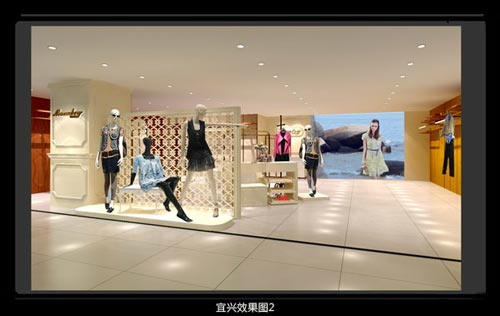 米拉格店面形象展示