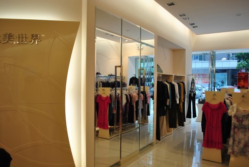 umisky/优美世界女装店图片/实体店