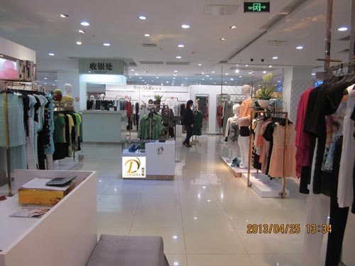 丽登雅店面形象展示